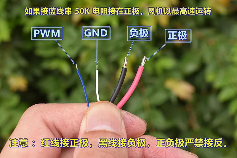 Description Picture 5 of itemBrushless Motor Electric Blade Fan Motor DC 28.8V 350W High Power Strong Suction Metal Impeller For Vacuum Cleaner