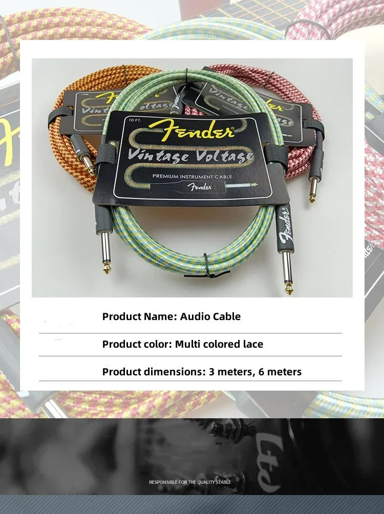 Description Picture 2 of item3/6M Electric Guitar Cable Wire Connection Cable Audio Cable Guitar & Bass String Instrument Accessories Parts Color Random