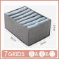 gray 7 grids