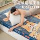 blue 4cm