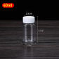 60ml 30pcs