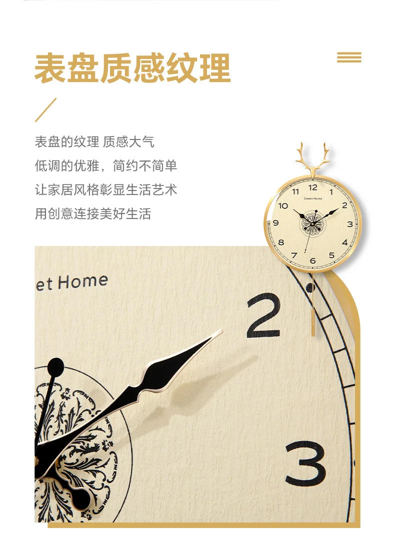 Description Picture 5 of itemSimple Modern Wall Clock Office Pendulum Interior Design Wall Clock Italy Unique Duvar Saati Home Decoration Accessories
