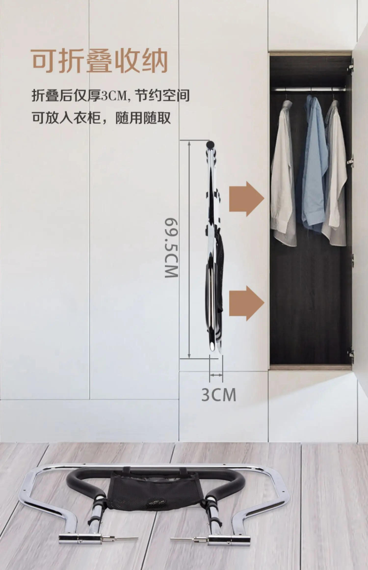Description Picture 5 of itemFolding Single-sided Railing Handrail Bathroom Items Safety Shower Handle Bar Support Accessories Toilet Supplies Disabled 핸드레일