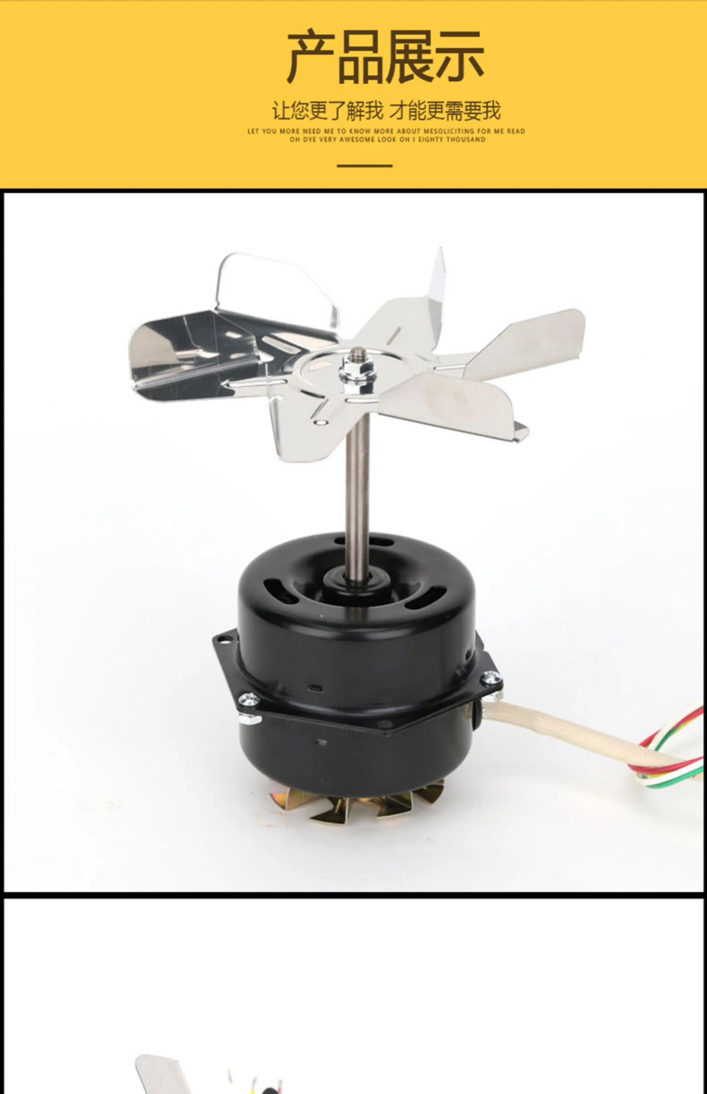 Description Picture 4 of itemOven Blast Drying Biochemical Incubator Constant Temperature Blower Cylinder Capacitor Running Asynchronous Motor Tester