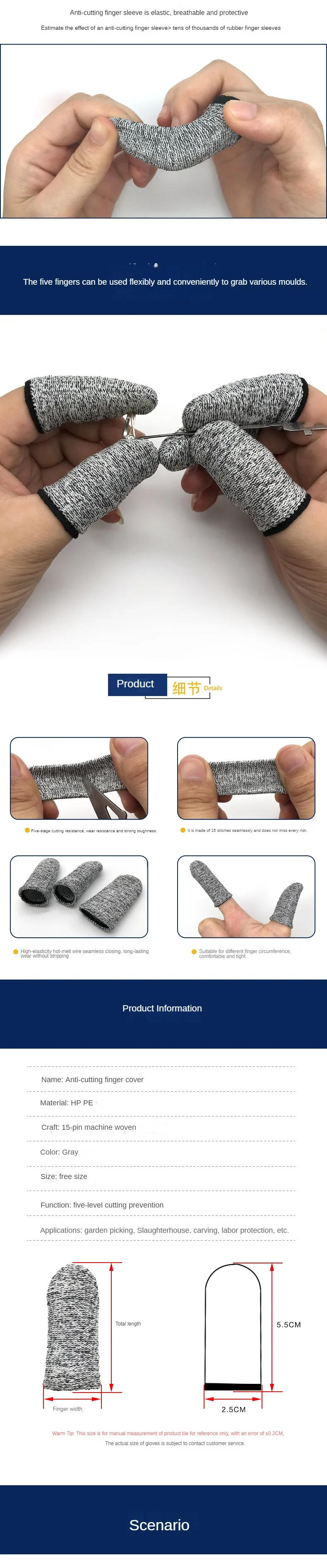 Description Picture 4 of item10 Pcs Anti-cut Finger Protector Finger Cover Kitchen Tool Thumb Knife Picker Finger Cover F Protection Cutting  Gadgets