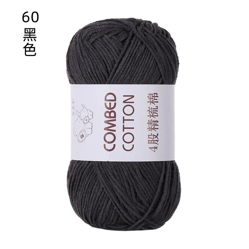 Description Picture 4 of item40g/roll 4 Strands Milk Cotton Wool Hand-Woven DIY Doll Scarf Woven Yarn Blanket Barrettes Crochet Baby Thread Crochet Material