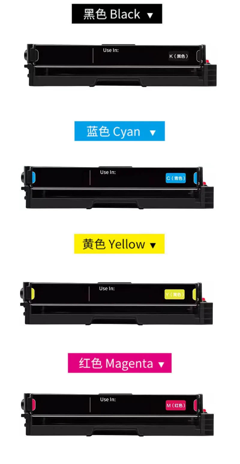 Description Picture 4 of item3.5K Toner Cartridge CTL2000HK CTL2000H CTL2000 for Pantum CP2200 CM2200 CP2200DN CM2200FDW CM2200FDN printer laser refill unit