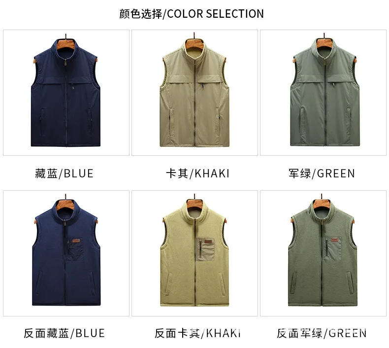 Description Picture 5 of itemMen's Autumn Winter Vest Coat Mens Thicken Polar Fleece Double-sided Warm Vest Outdoor Camping Hiking Fishing Tactical Waistcoat