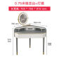 A 0.75m mirror stool
