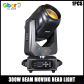 1PCS Light