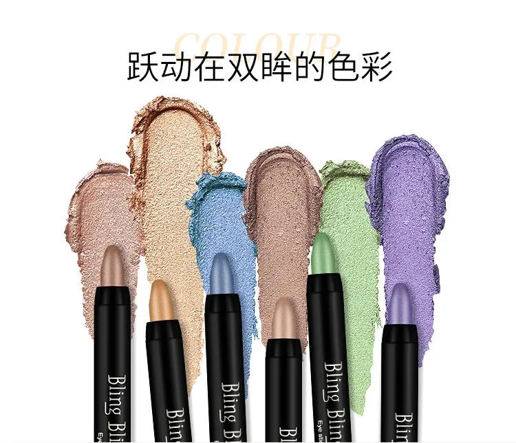 Description Picture 3 of itemEye makeup color pearlescent pen high light stick rotating shadow matte waterproof sweat proof not easy to smudge color makeup