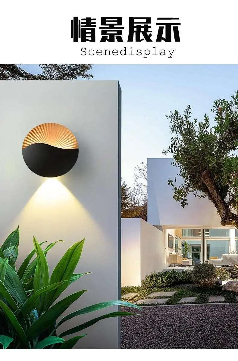 Description Picture 4 of itemBedroom bedside wall lamp Outdoor waterproof  Modern simple Living room staircase aisle Balcony terraceсветильник настенный 벽등