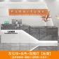 180x60x100cm style3