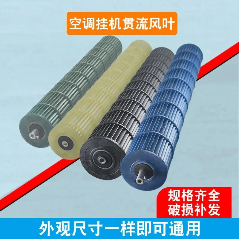 Description Picture 2 of itemAir Conditioner Fan Blade For Midea Gree Universal Indoor Unit Blower Wheel Replacement Part