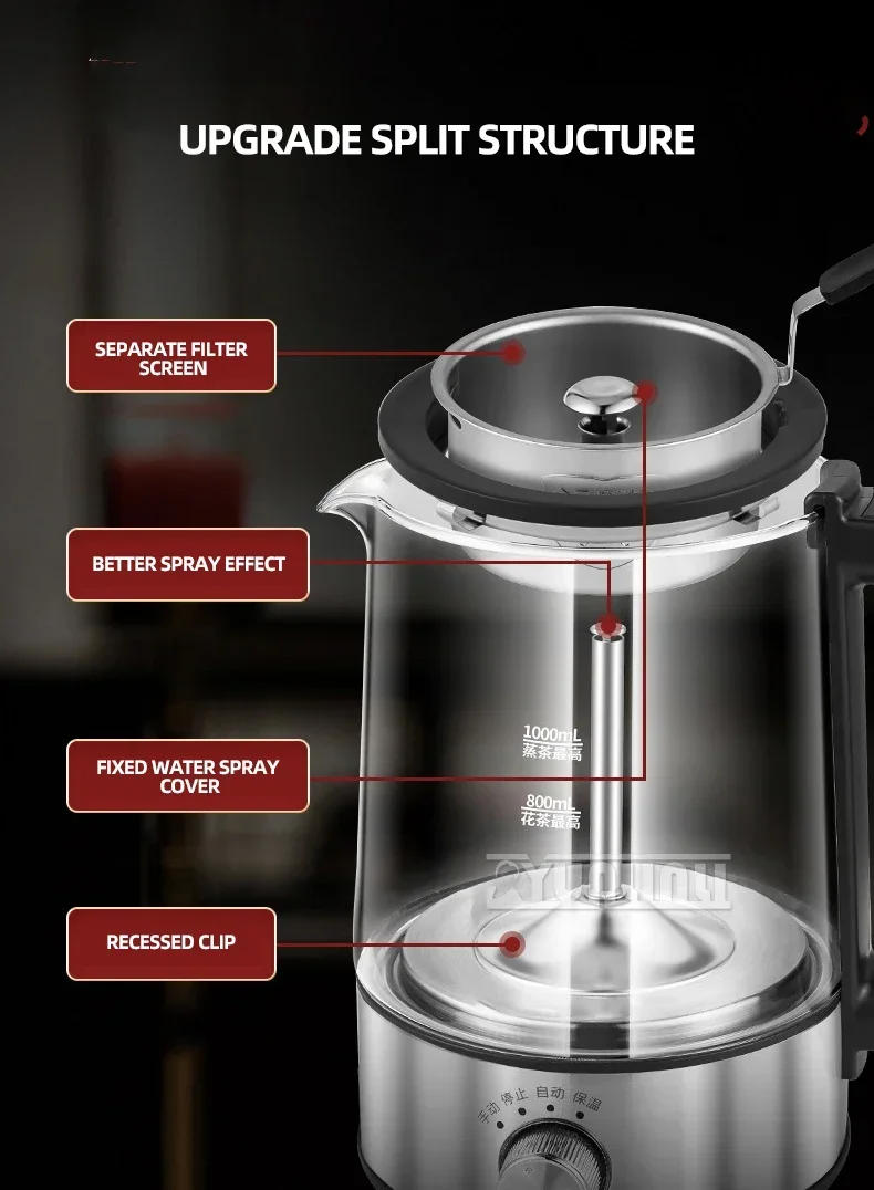 Description Picture 4 of item1L Electric Kettle Coffee Maker Household Glass Electric Kettle Automatic Tea Pot Water Boiling Cooker