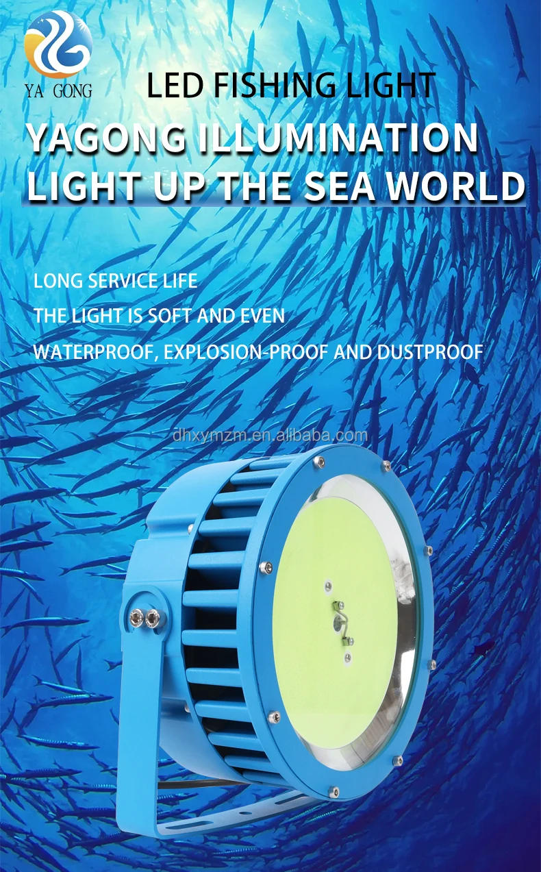 Description Picture 2 of itemled fishing light 800w1000w1200w On Water Fishing Lights Ship Lamp Squid Attracts Lights