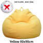 Yellow 80x90cm