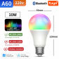 10W BLE 200-240V