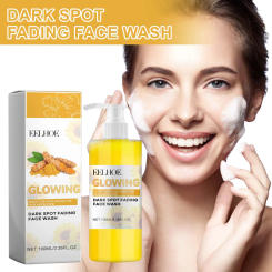 Turmeric Brightening Cleanser Deep Cleansing Makeup Remover Refreshing Non-Tightening Facial Wash Natural Skincare Formula