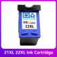 1Pcs color