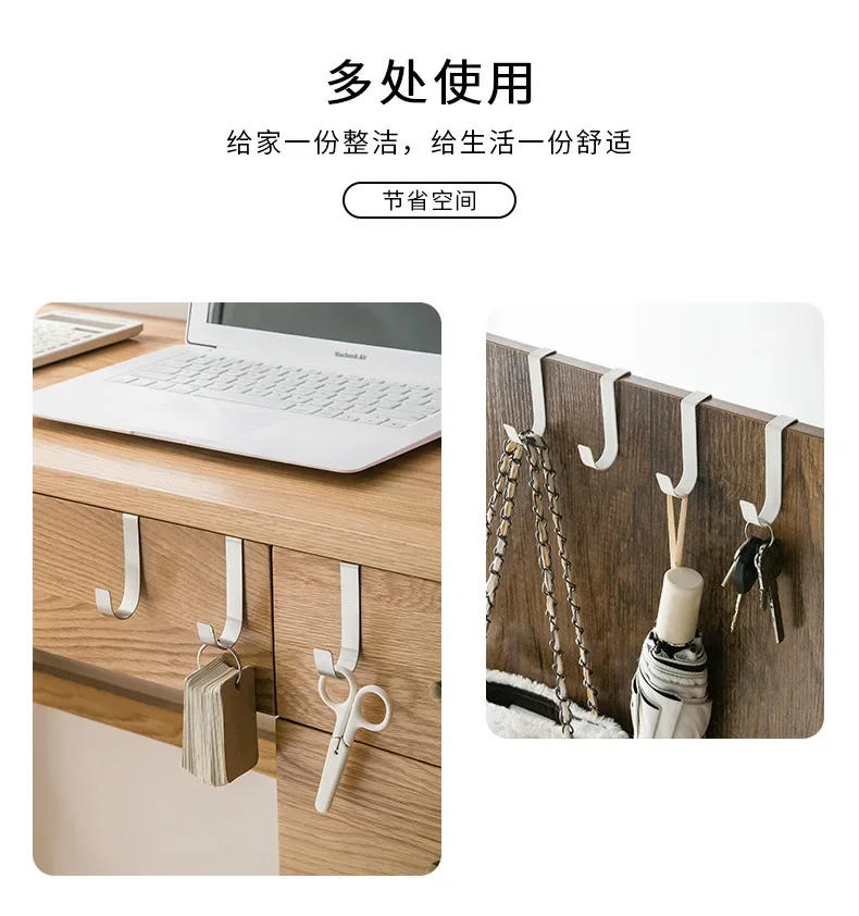 Description Picture 6 of itemMetal Hooks Kitchen Cabinet Door Back Hook Bathroom Hanging Rack Clothes Coat Hat Towel Hanger Storage Hook Office Accessories