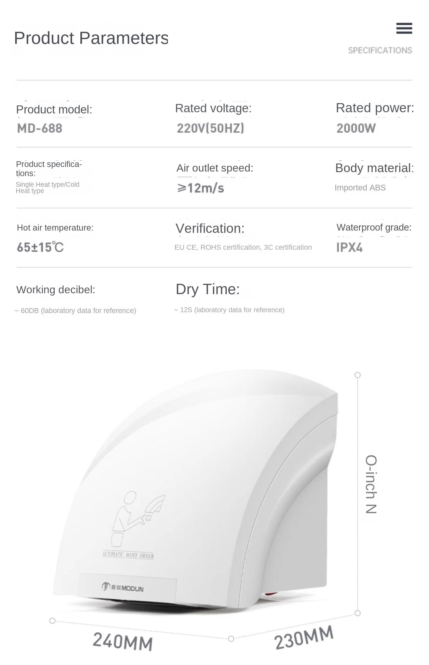 Description Picture 4 of item220V High-Speed Hand Dryer for Commercial Restrooms, Automatic Sensor and Energy-Efficient