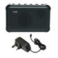 UK Plug Amplifier