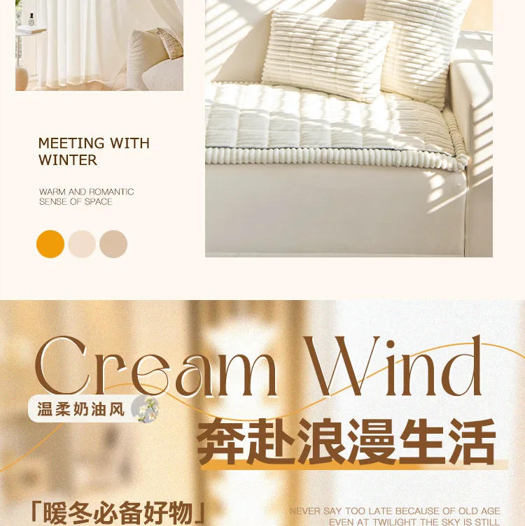 Description Picture 6 of itemNew Corduroy Quilted Sofa Towel Winter Warm Thickening Plush Cushion Couch Cover L-shaped Sectional Anti-slip Modern Sofa Cover