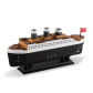 Titanic Ship