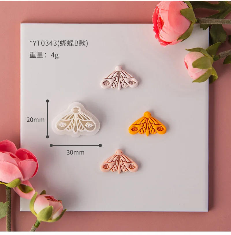 Description Picture 4 of itemInsect Series Polymer Earring Clay Cutter Mold Creative Butterfly Earring Jewelry Pendant Brooch Cutting Molds DIY Hand Tools