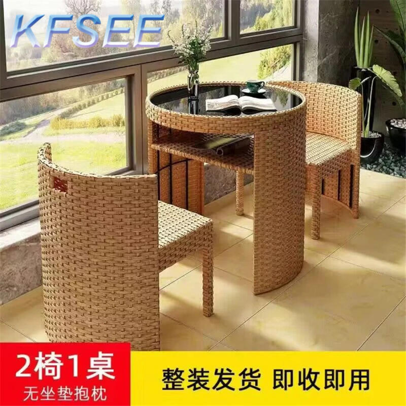 Description Picture 2 of itemin love with 2 Chair Kfsee Outdoor Dining Table Set