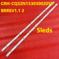 Kit 10pcs For 5 TV