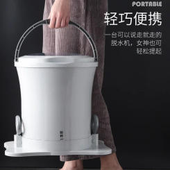 Manual Electric Free Dehydrator, No Electric Tumbler, Hand Pull Type Clothes Dryer  Portable Clothes Dryer