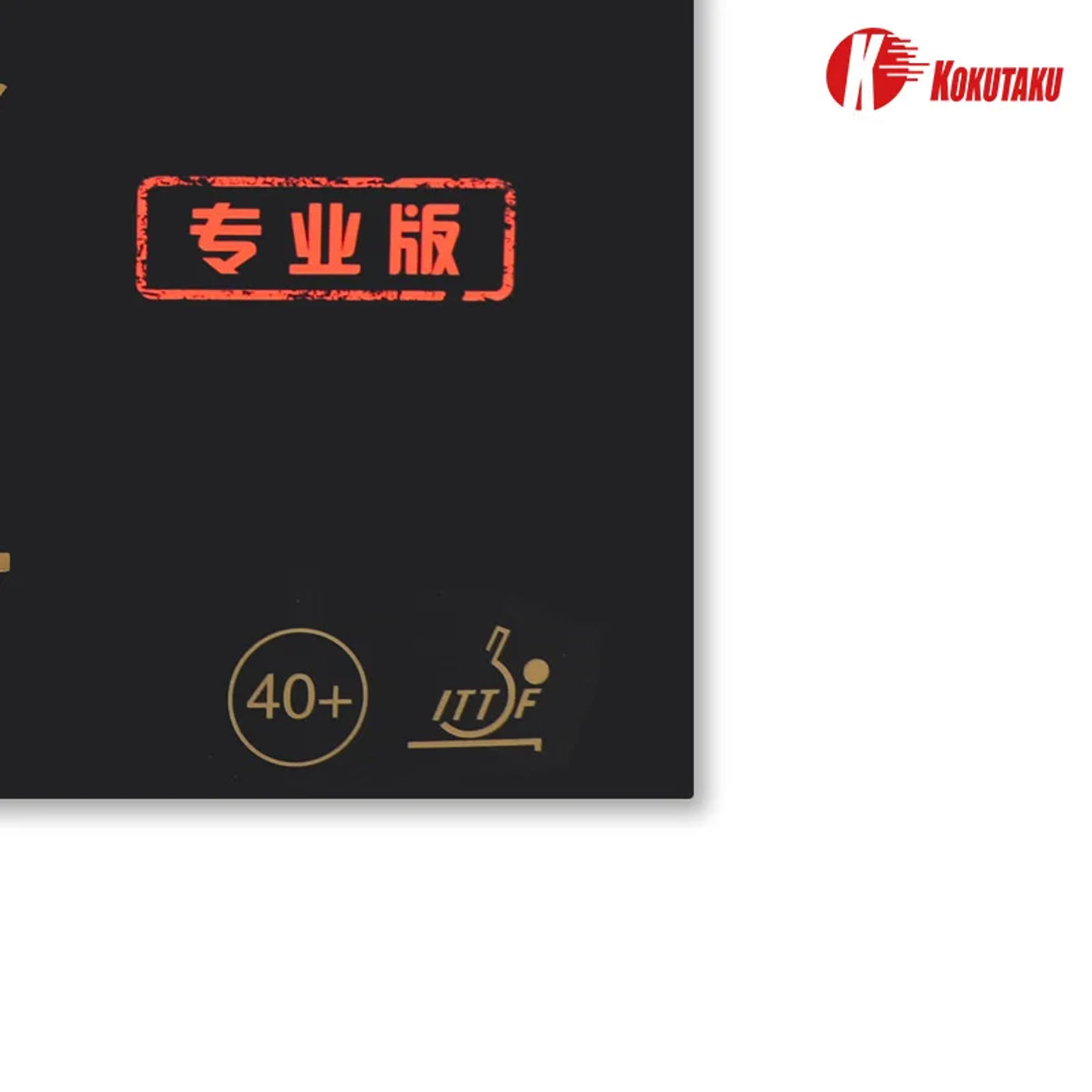 Slide d9f4fc4fc71647f1b2a755fa0d4987b2