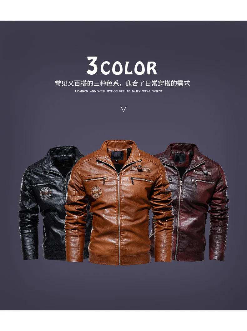 Description Picture 5 of itemHigh-end fashion all-in-one leather jacket 2022pu leather clothing trend handsome motorcycle suit plus velvet leather men's coat