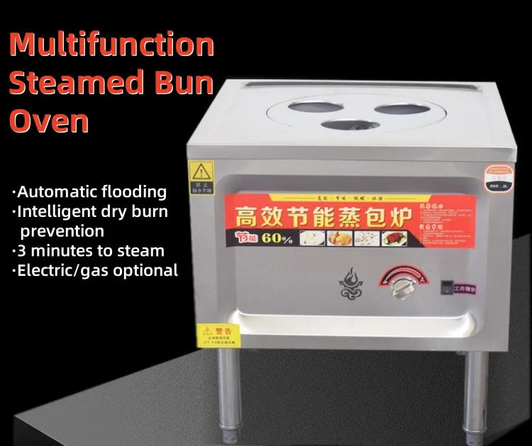 Description Picture 3 of itemFactory Price Food Steamer For Steamed Stuffed Bun/steamed Bread Oven Momo Steamer Restaurant