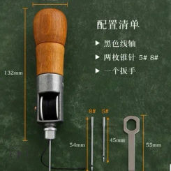 Hand Sewing Machine Waxed Thread for Heavy Leather Sewing Tool Leather Craft Edge Stitching Belt Strips Shoemaker Tools DIY