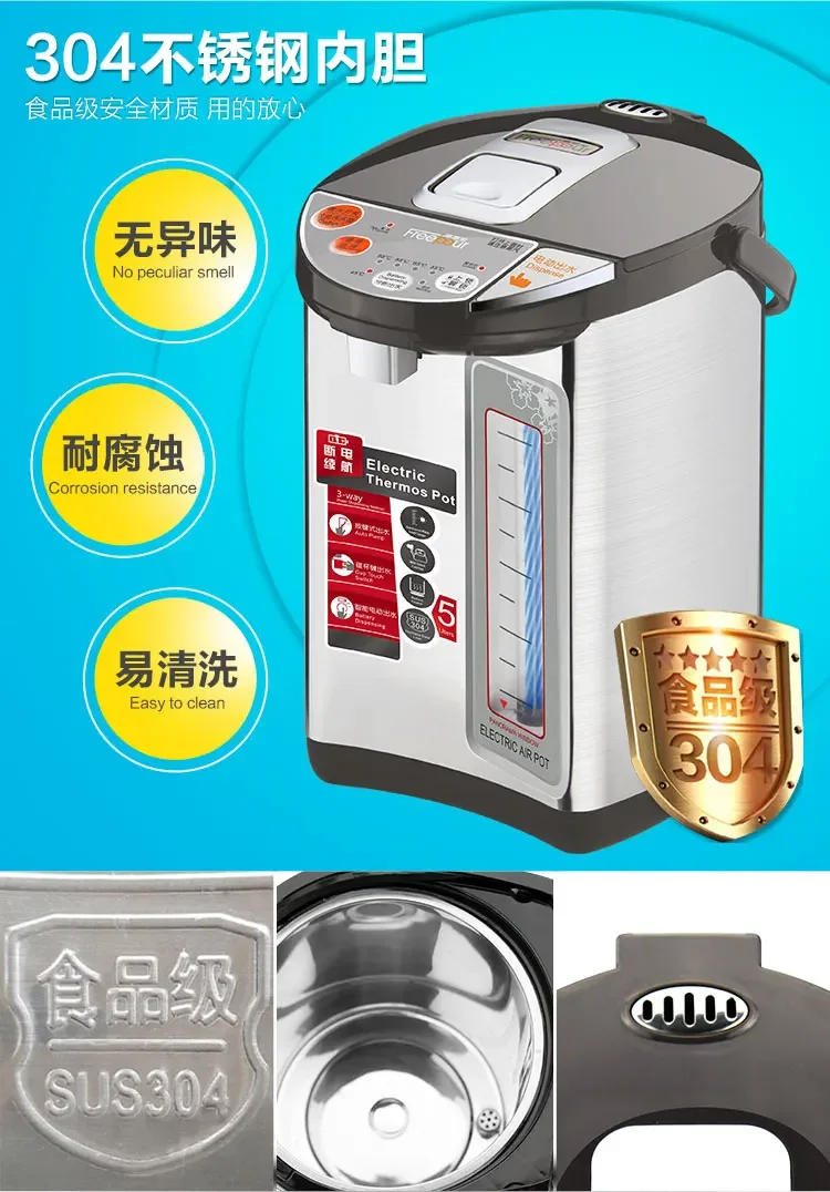 Description Picture 6 of itemDesktop Water Dispenser Household Small Mini Intelligent Thermal Insulation Hot Water Dispenser Stainless Kettle Water Boiler 5L