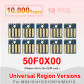 10pcs 10K Universal