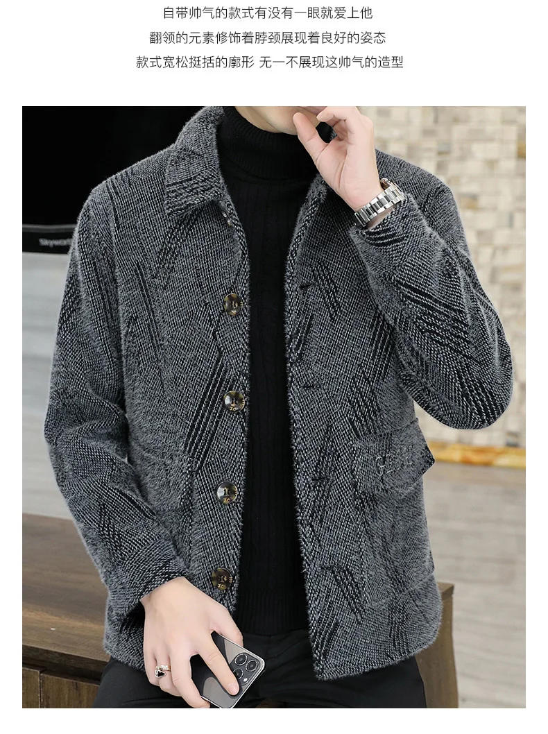 Description Picture 4 of itemWinter Thickened Warm Woolen Jacket Men's Brand Striped Casual Short Trench Coat Office Social Streetwear Overcoat Men Clothing
