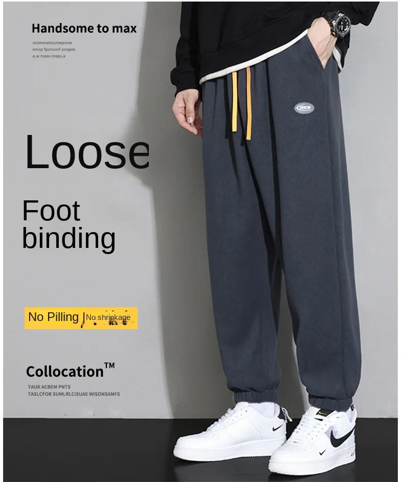 Description Picture 2 of itemMen's Winter Plus Velvet Fleece Joggers with Tight Leggings - Double-Sided Fleece Casual Pants