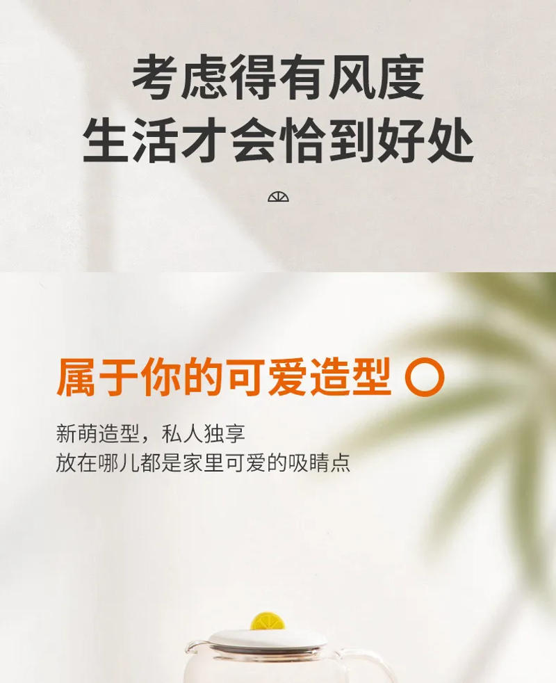 Description Picture 4 of itemMiniature Glass Flower Teapot Health Pot Tea Maker Electric Kettle Cooking Pot Kitchen Appliances