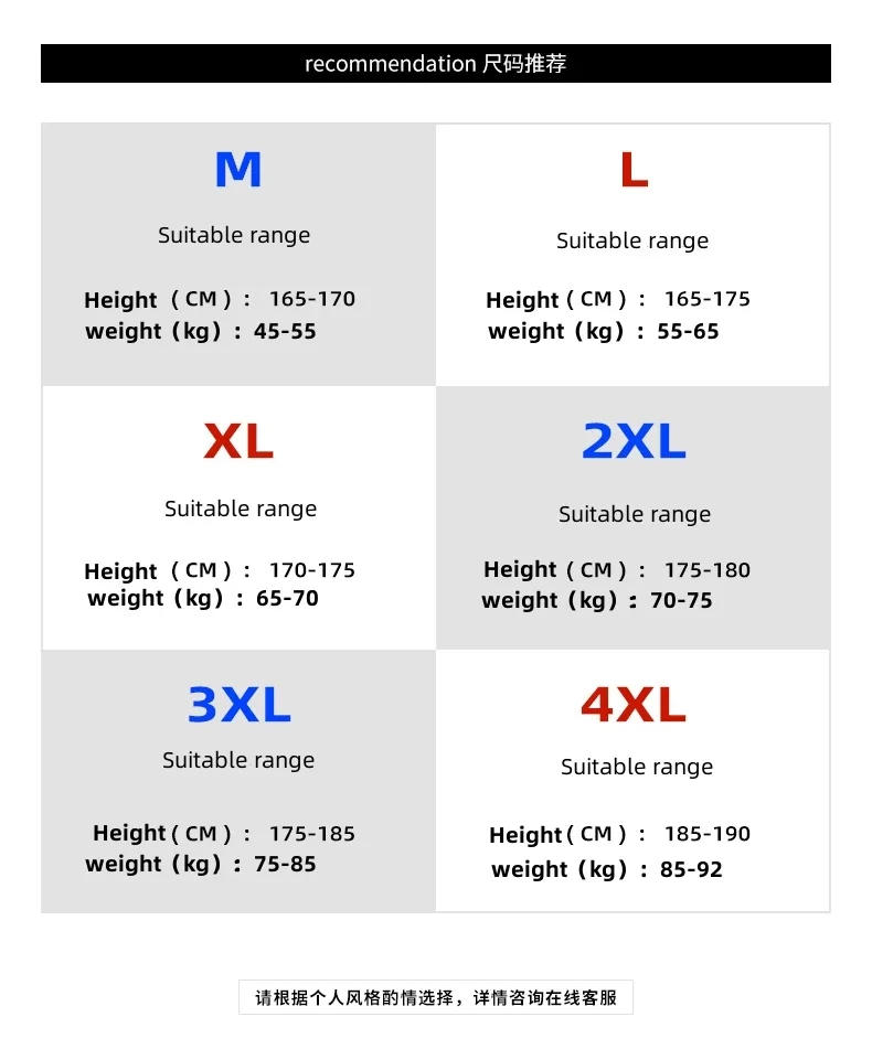 Description Picture 3 of itemNew Lightweight Men Casual Pants Solid Trousers Straight Fashionable Cropped Suit Pants Business Streetwear Comfortable Fabric