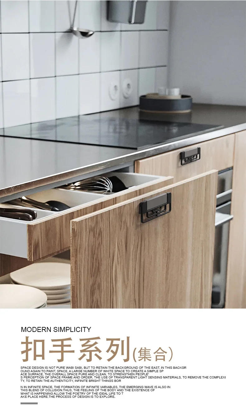 Description Picture 3 of itemModern Square Gold Black Kitchen Handle Drawer Knobs Cabinet Pulls Closet Dresser Wardrobe Hidden Handle Furniture Door Hardware