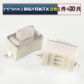 3x6x5mm wihte