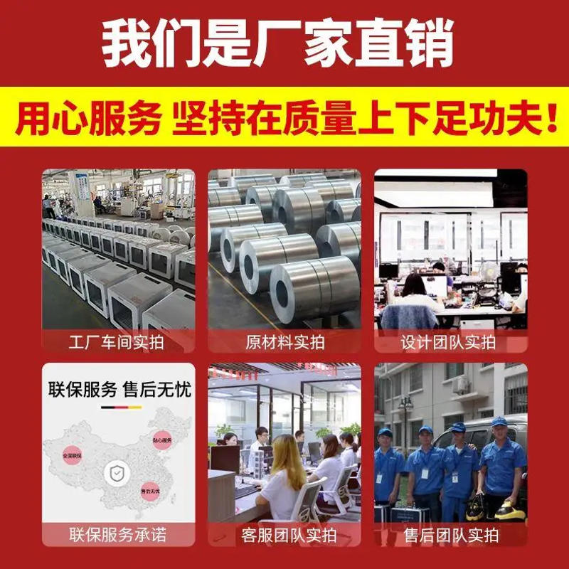 Description Picture 3 of itemYjq Drying Baker for Pet Automatic Dog/Cat Air Drying Box Big and Small Dogs Dryer Hair Blowing Artifact