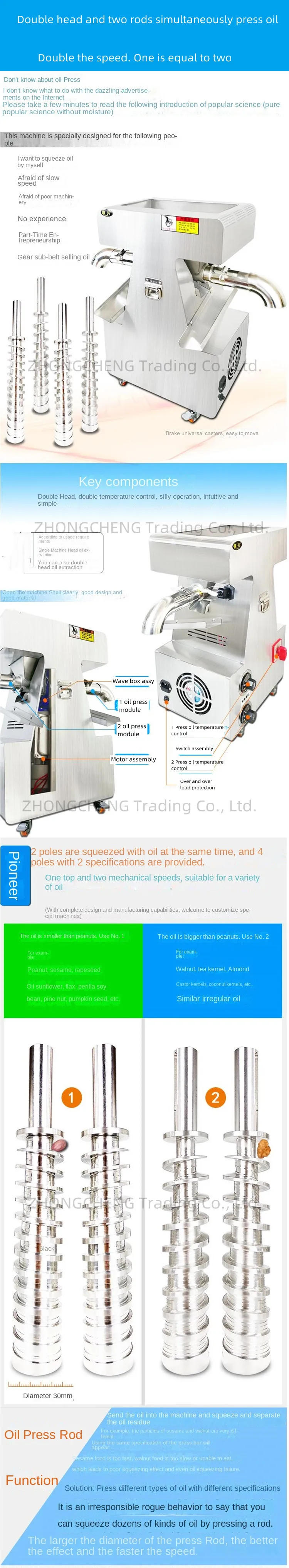 Description Picture 2 of itemOil Presser Household Small Commercial Peanut Sesame Rapeseed Flax Hot And Cold Fried Oil Press 220V