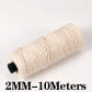 2mm 10Meters