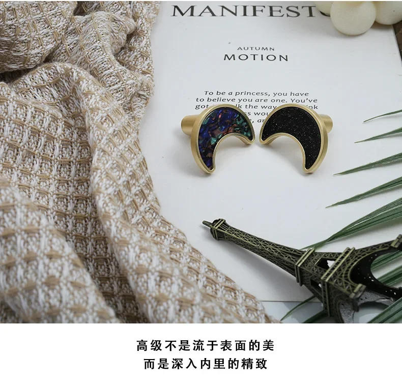 Description Picture 5 of itemMoon Cabinet Handle Children's Room Knob Drawer Brass Door Handle Personalized Shell Pulls ﻿Gold Black Single Handles