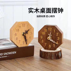Modern Solid Wood Desk Clock Living Room Silent Bedroom Desk Clock Gift Home Creative Decorative Ornaments Watch Clock
